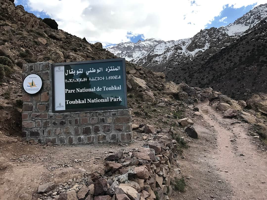 3-Day Mount Toubkal Trek, Morocco